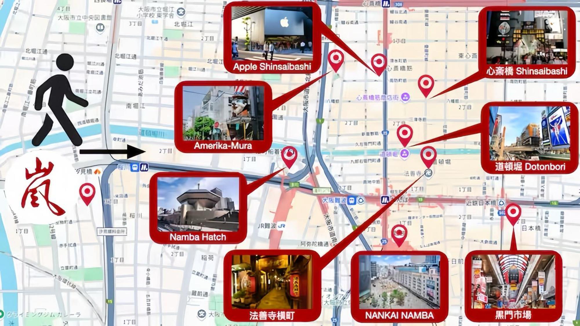 嵐 難波西 民宿 Bed And Breakfast Osaka Zewnętrze zdjęcie