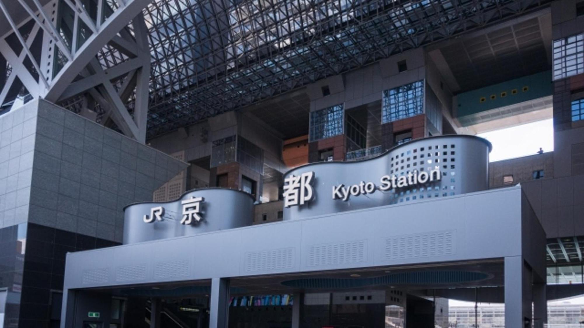 嵐 難波西 民宿 Bed And Breakfast Osaka Zewnętrze zdjęcie