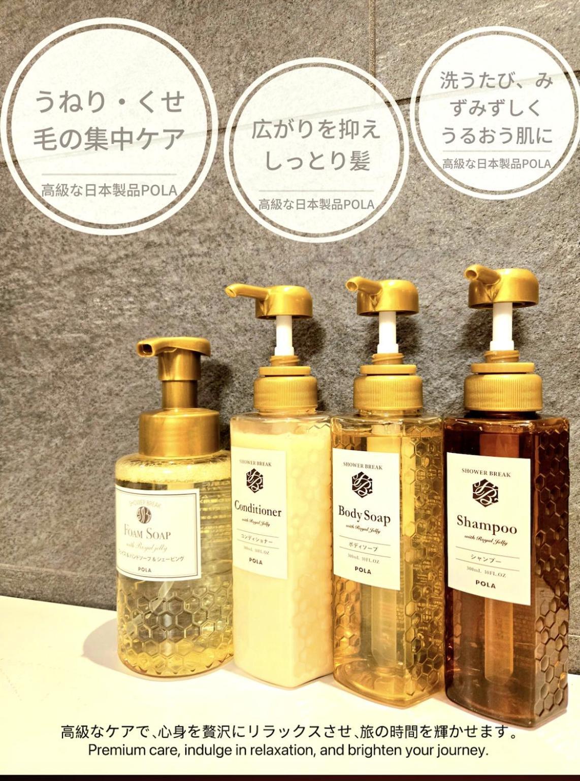 嵐 難波西 民宿 Bed And Breakfast Osaka Zewnętrze zdjęcie